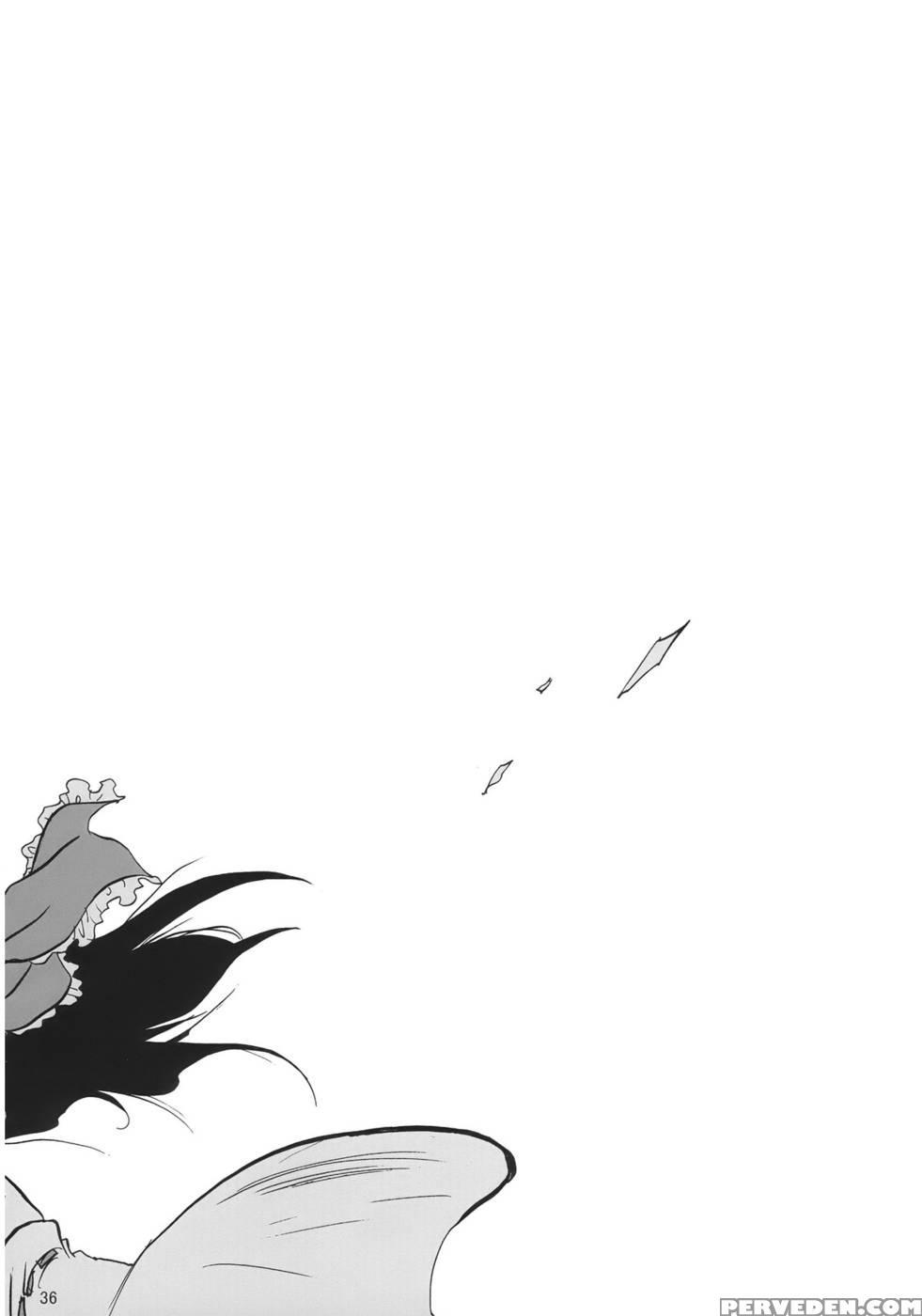 When The Wind Blows - Touhou Project Chapter 1000 Page 36